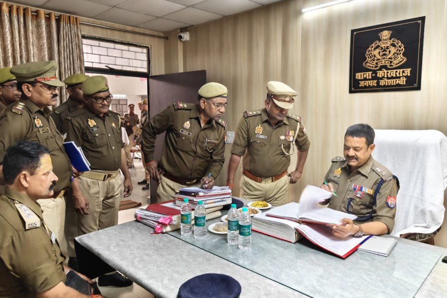 कोखराज थाना का एसपी ने किया वार्षिक निरीक्षण