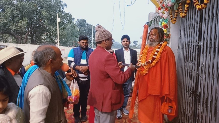 परमहंस आचार्य तपस्वी छावनी ने किया डीपी फार्मेसी मल्टी स्पेशलिटी हॉस्पिटल का उद्घाटन 