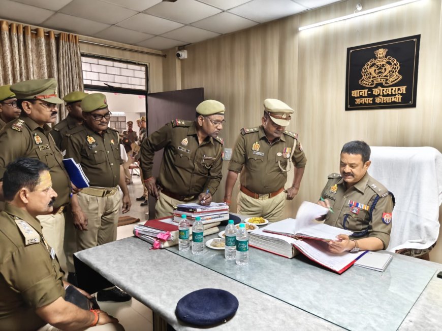कोखराज थाना का एसपी ने किया वार्षिक निरीक्षण