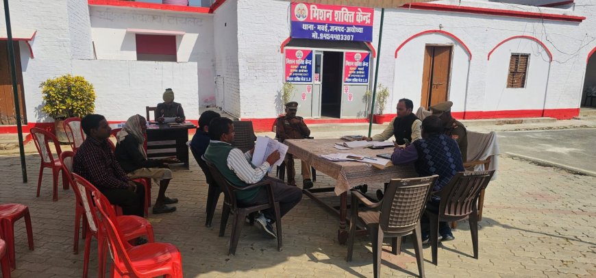 मवई व बाबा बाजार थाने में हुए समाधान दिवस में 15 मामले आये